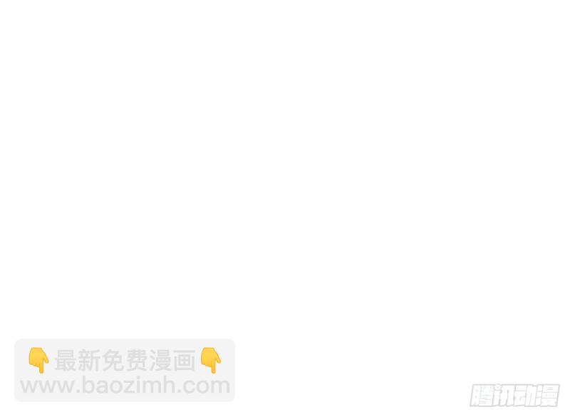 一定要保住孩子29