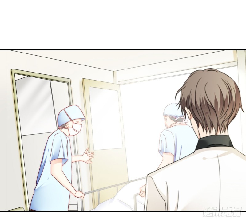一定要保住孩子5