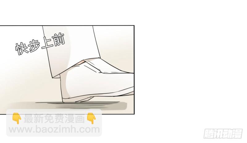 一定要保住孩子7