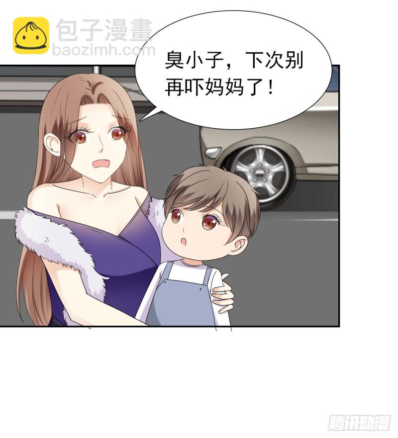 谁要和你玩玩10