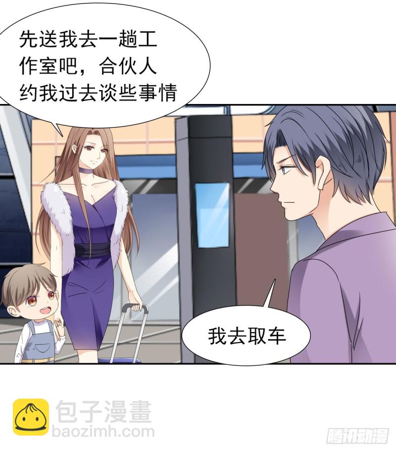 谁要和你玩玩15