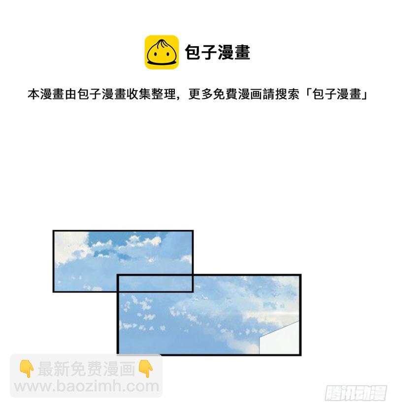 谁要和你玩玩16