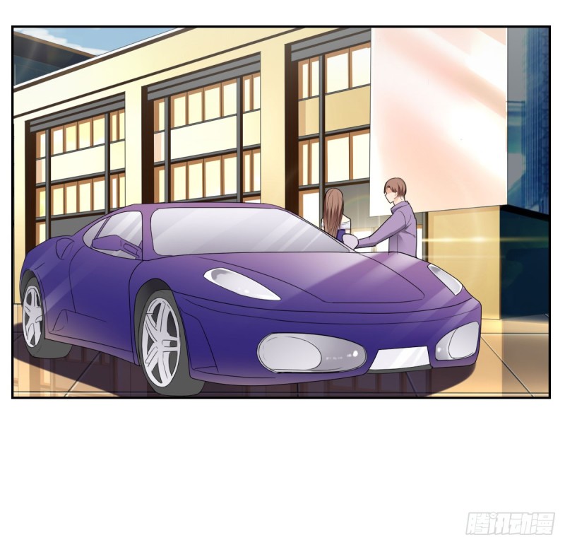 谁要和你玩玩17