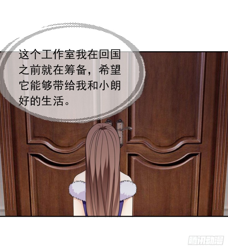 谁要和你玩玩18