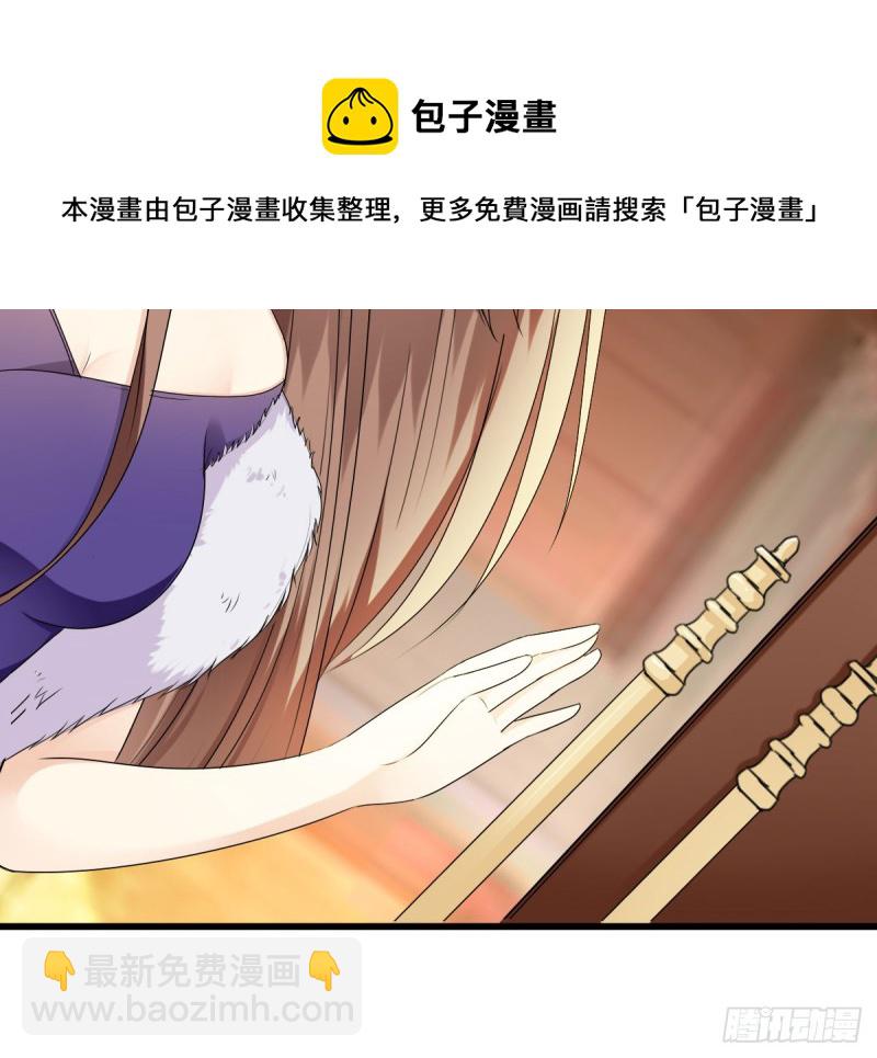 谁要和你玩玩20