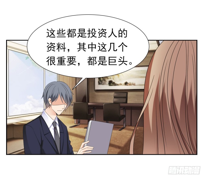 谁要和你玩玩21