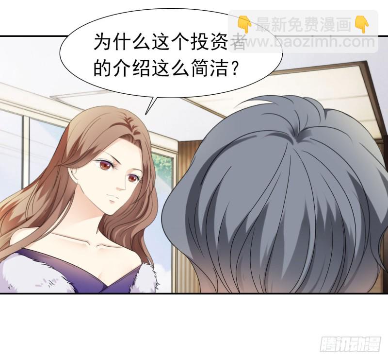 谁要和你玩玩22