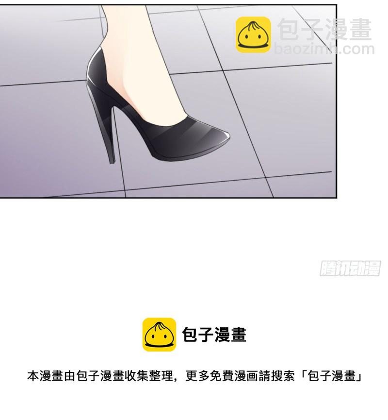谁要和你玩玩28