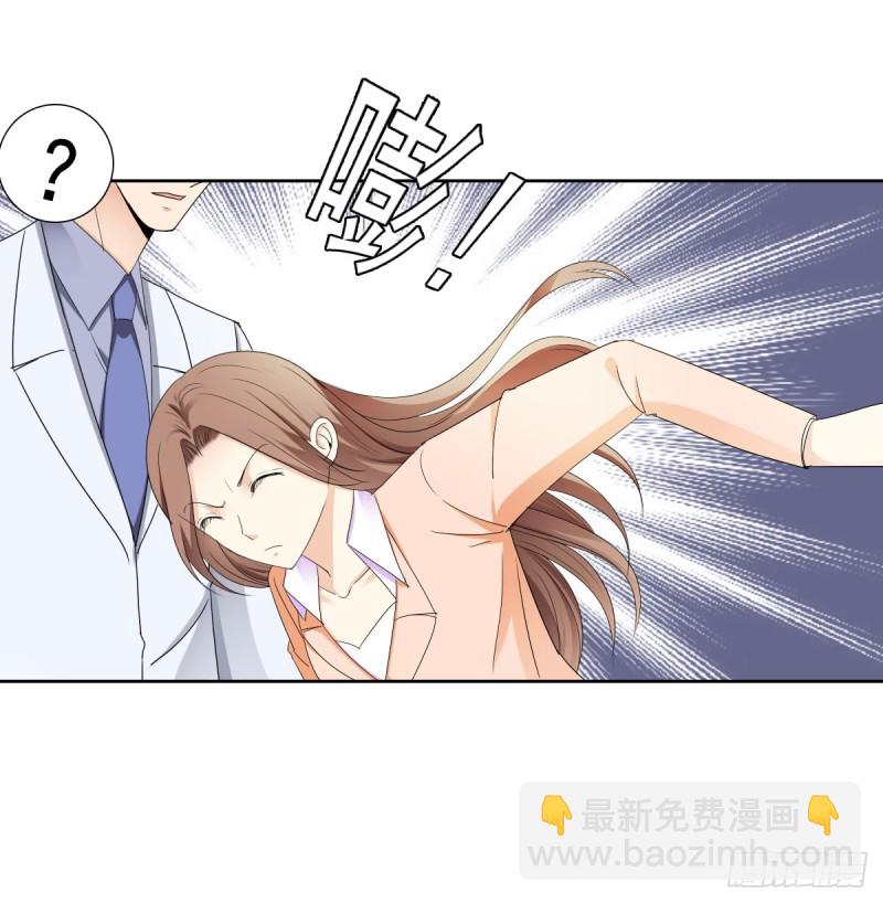 谁要和你玩玩39