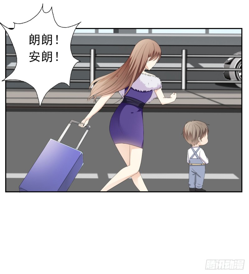 谁要和你玩玩9