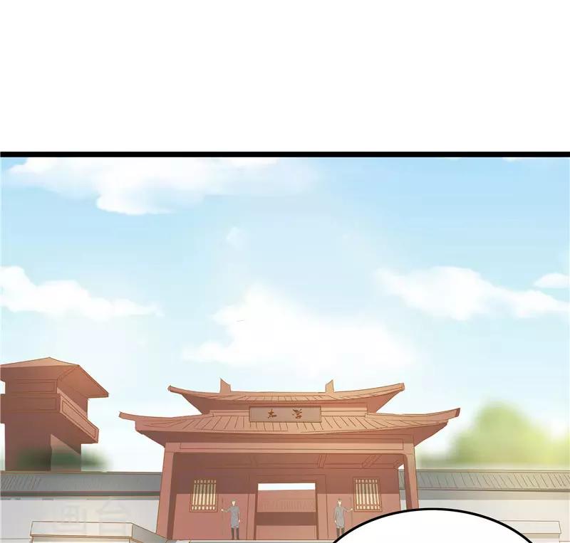 第31话 测试开始0