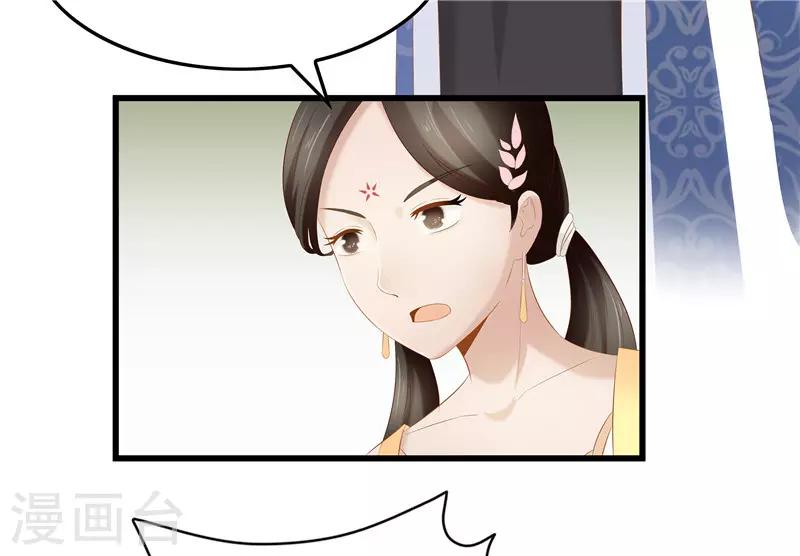 第31话 测试开始3