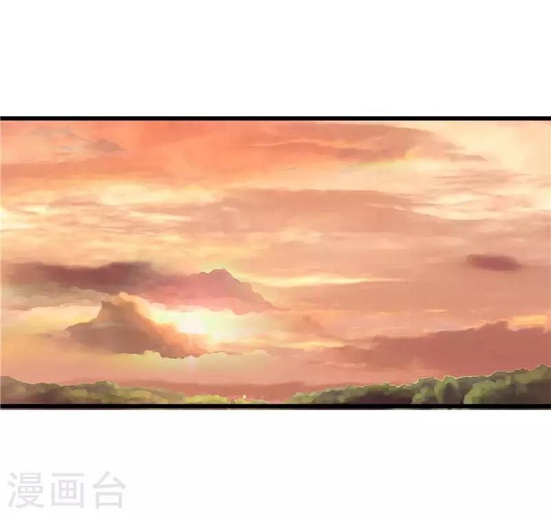 第35话 别碰那朵花！0