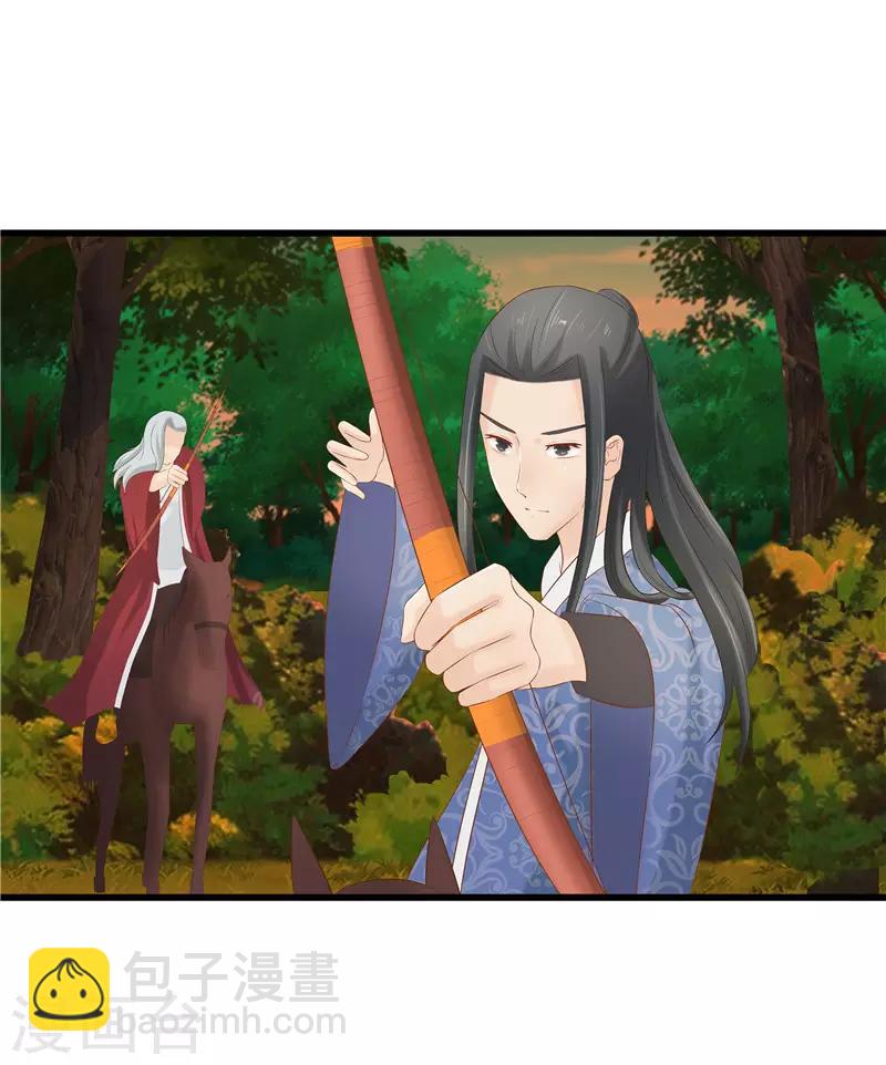 第37话 秦思思，我恨你！15