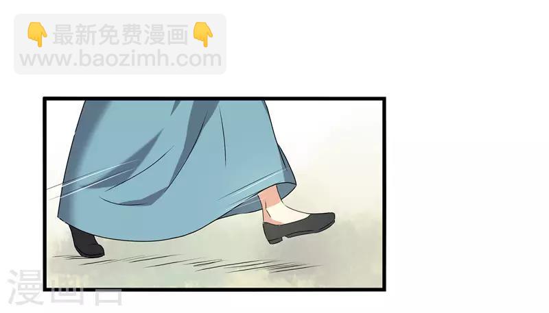 第68话 东窗事发3
