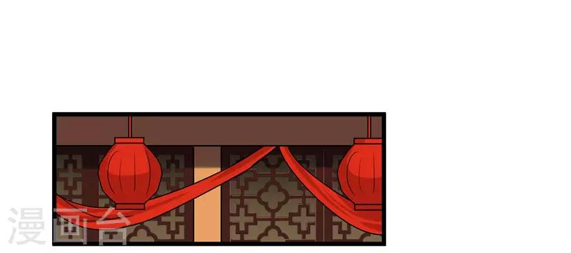 第68话 东窗事发7