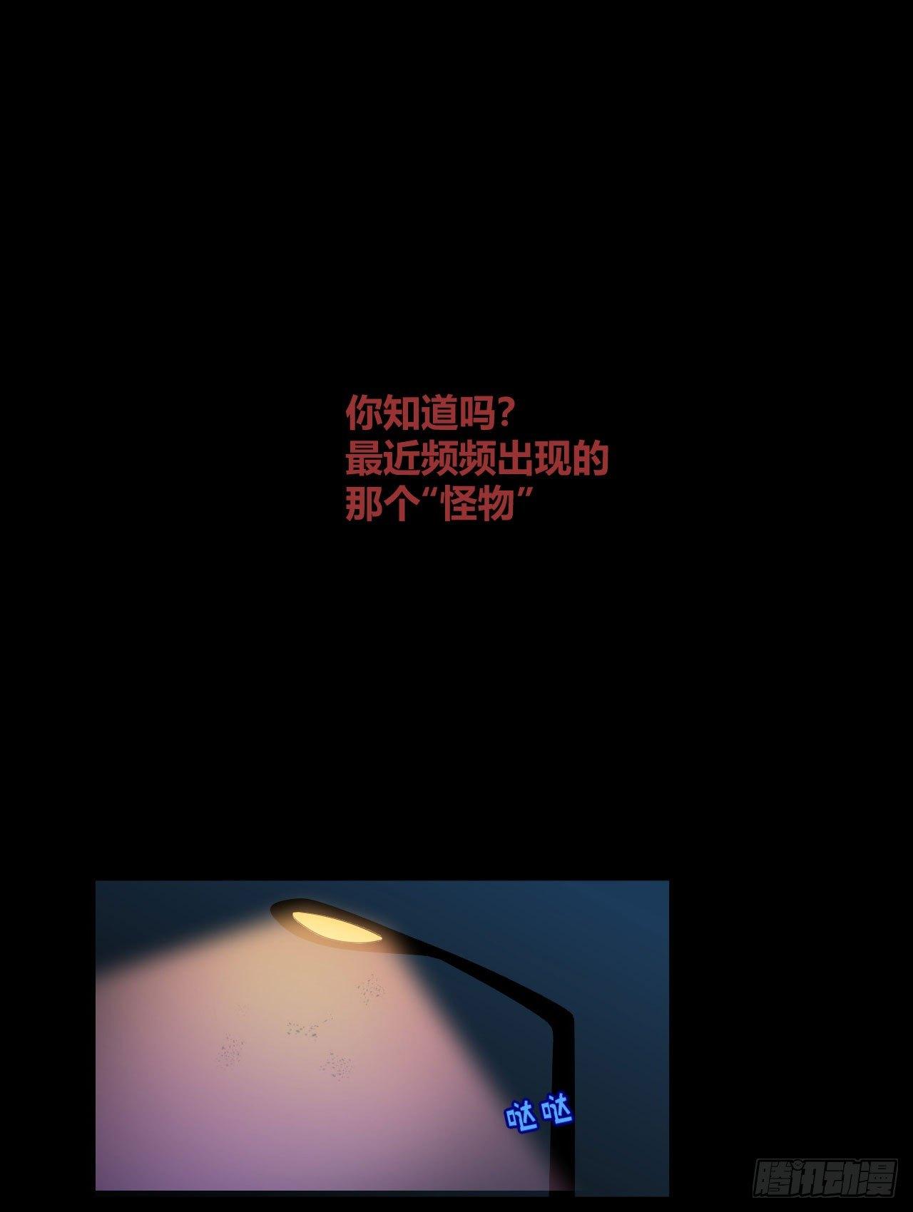 预告0