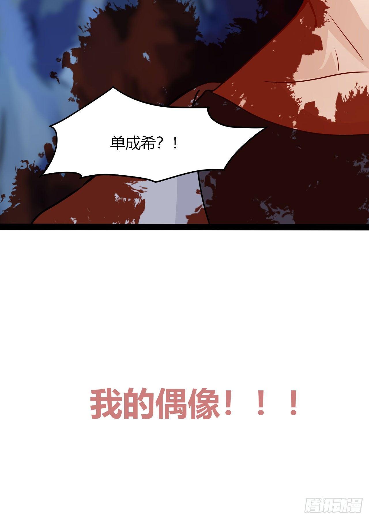 预告10