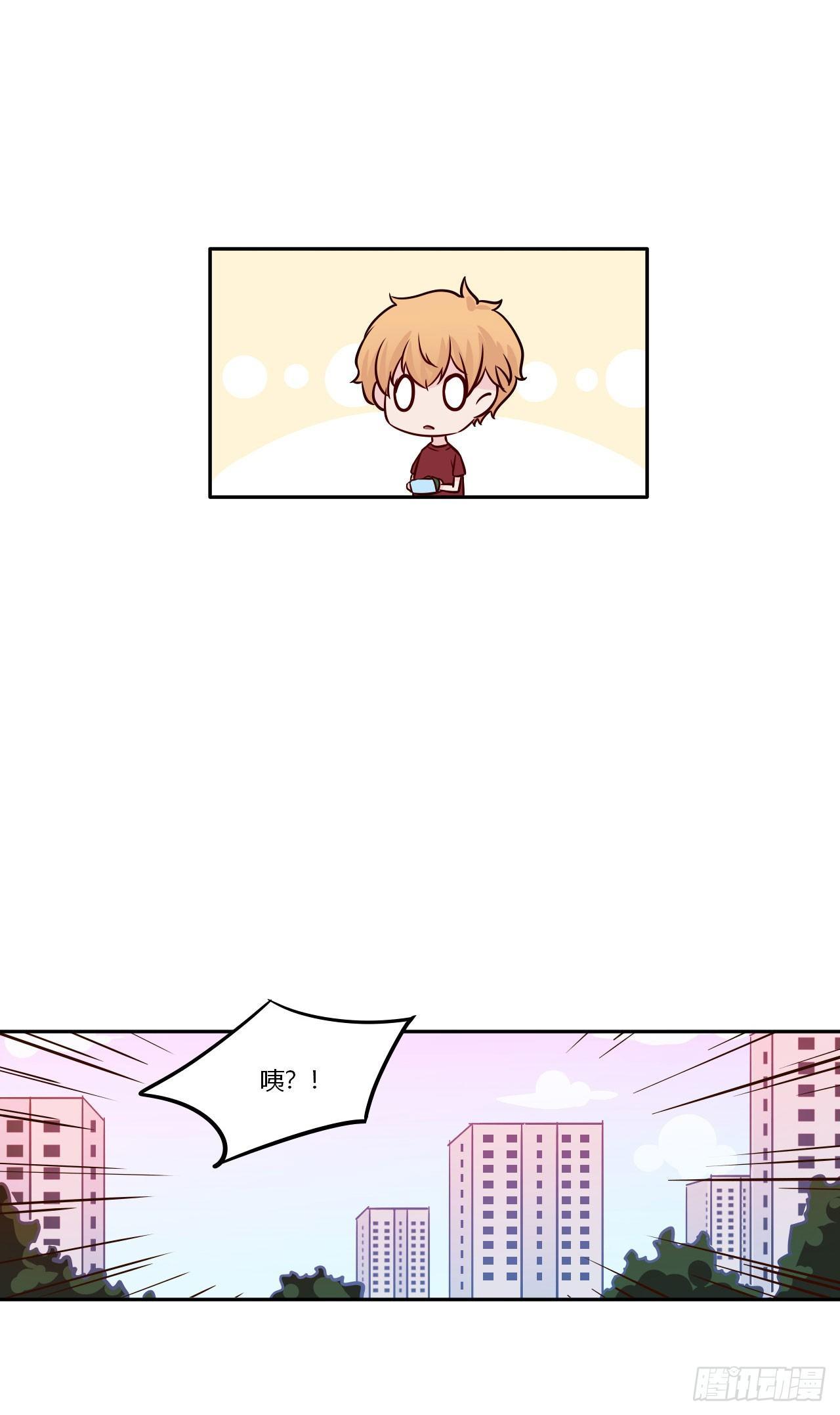 预告13