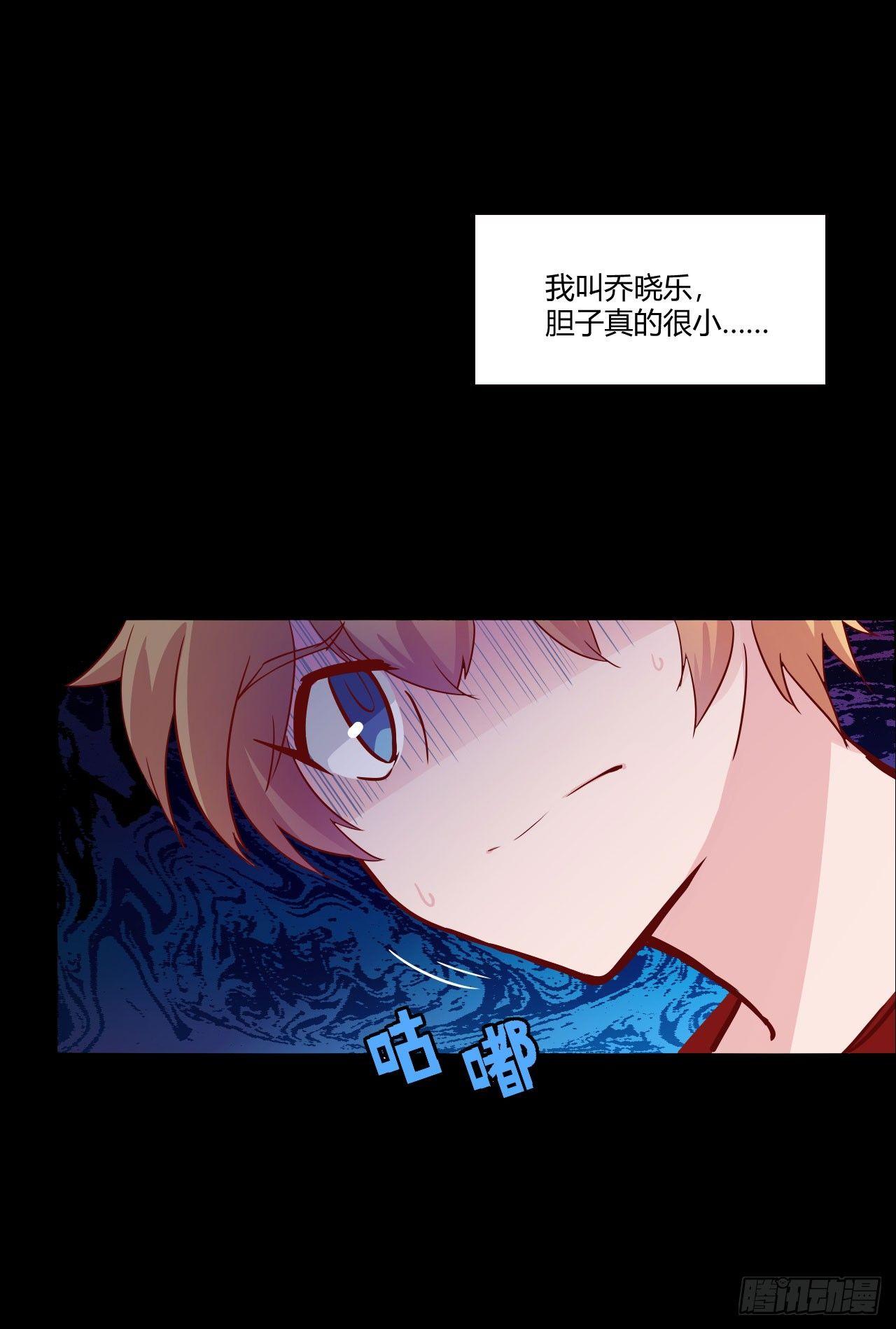 预告5