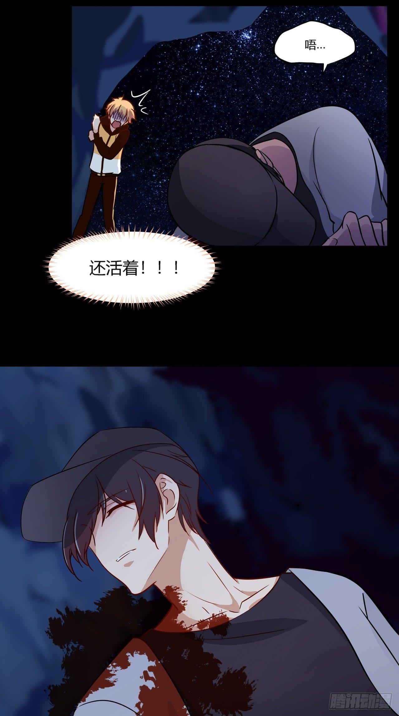 预告8