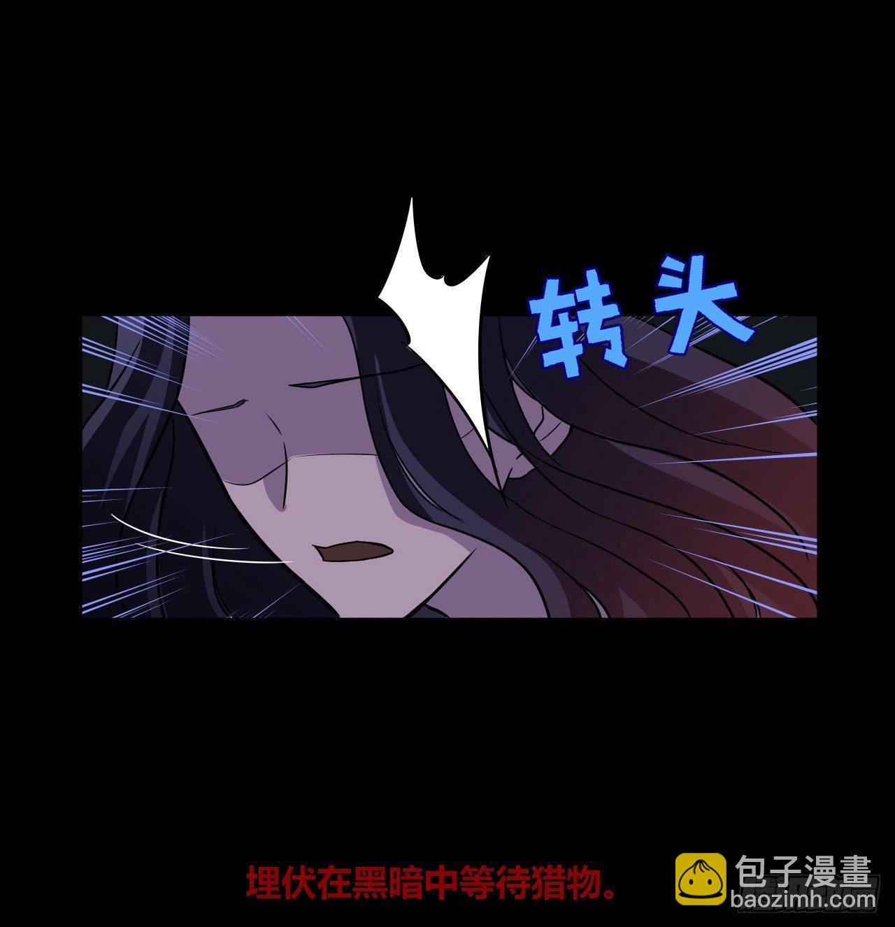 1甜甜的味道？22