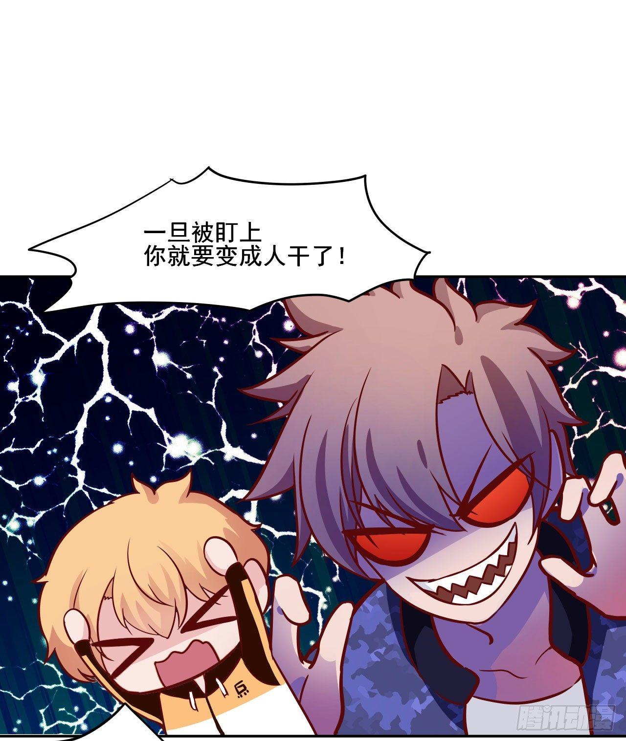 1甜甜的味道？26