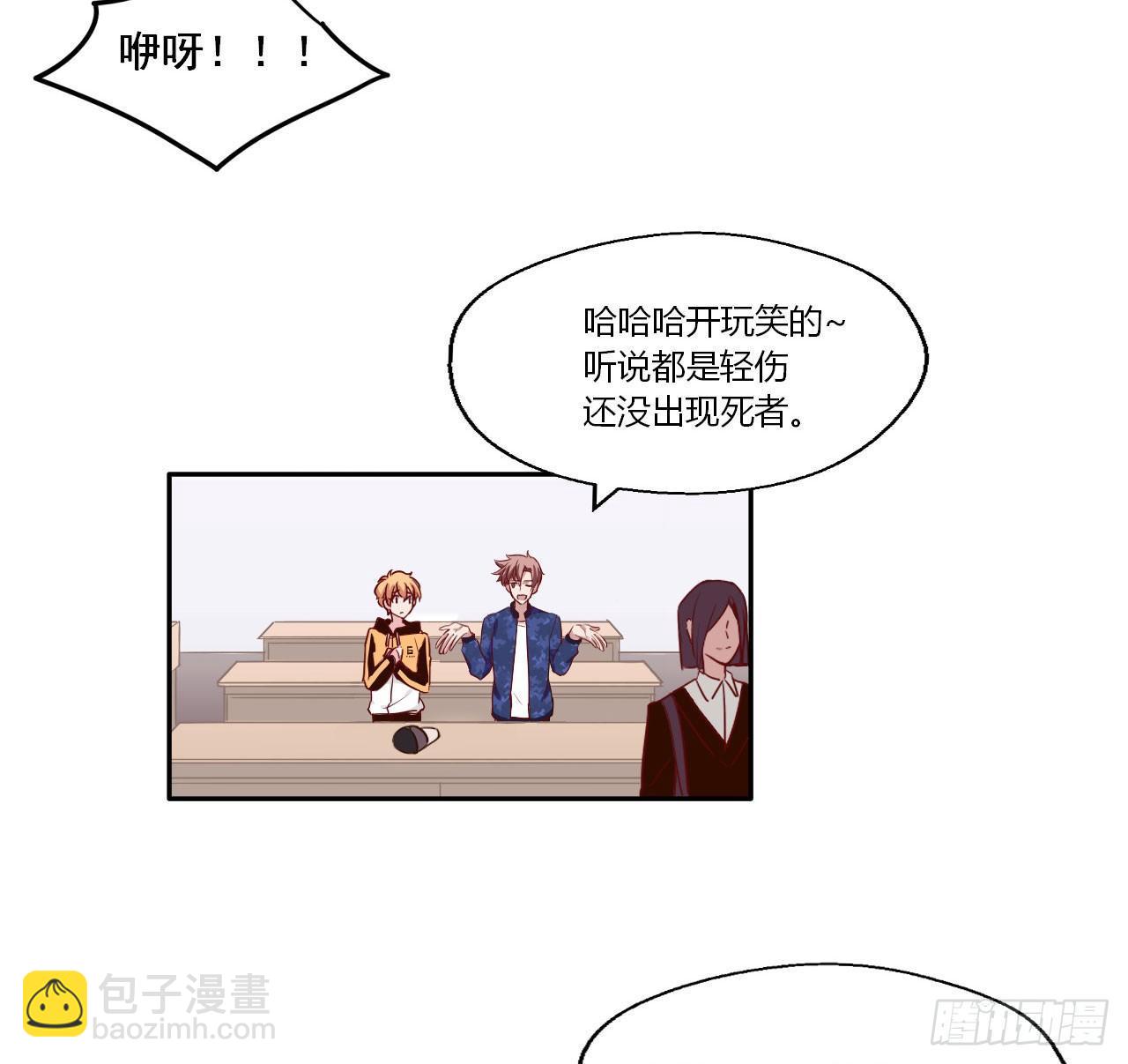 1甜甜的味道？27