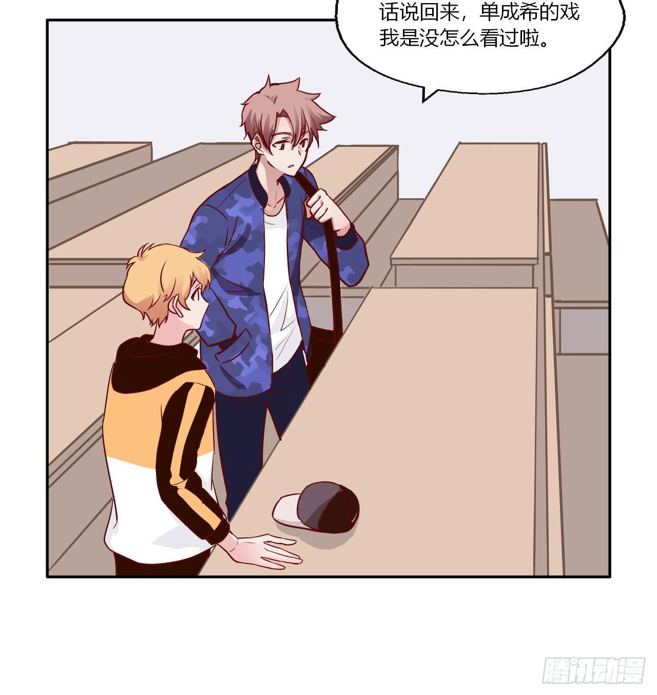 1甜甜的味道？28