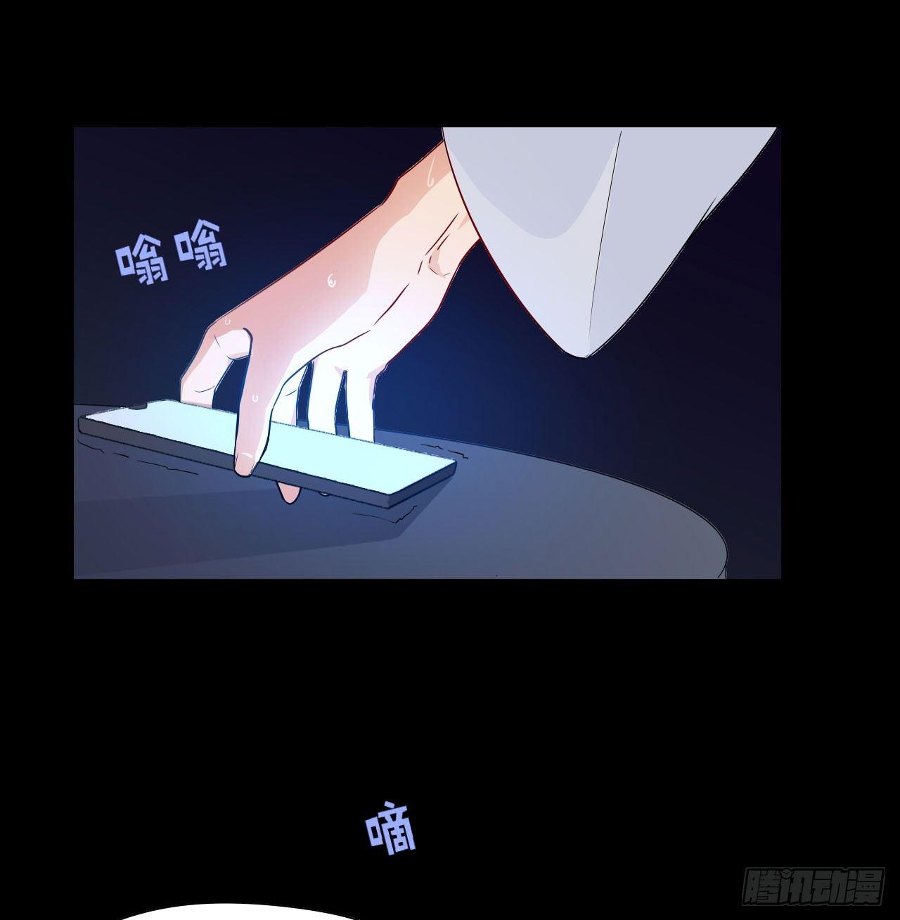 1甜甜的味道？3