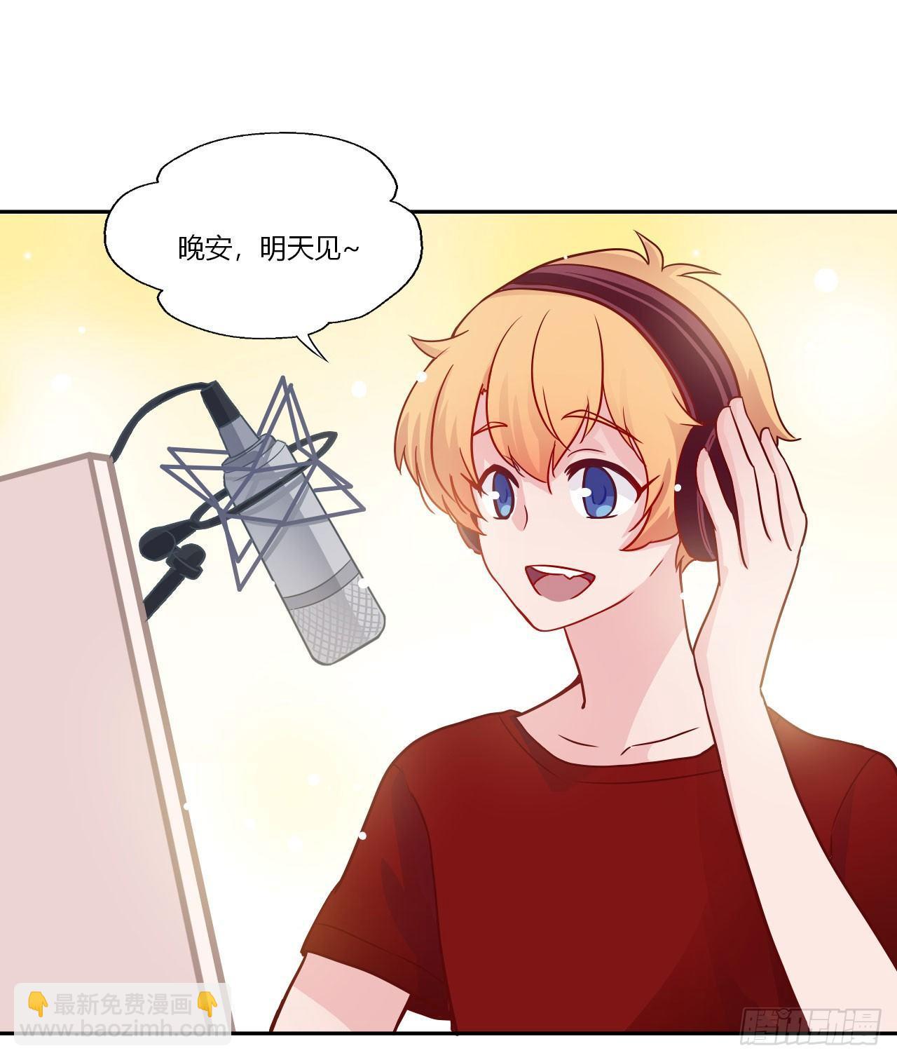 1甜甜的味道？32