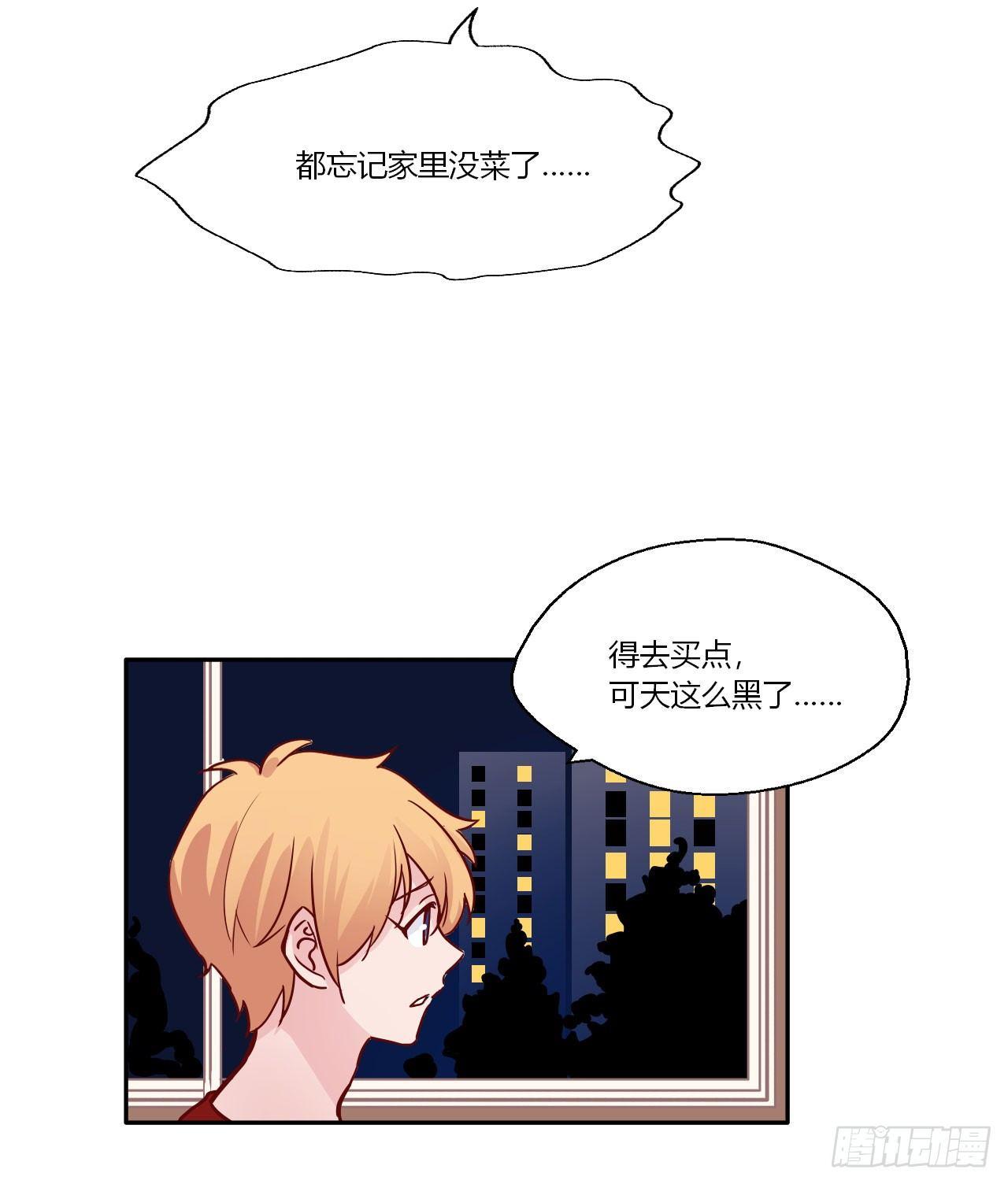 1甜甜的味道？36