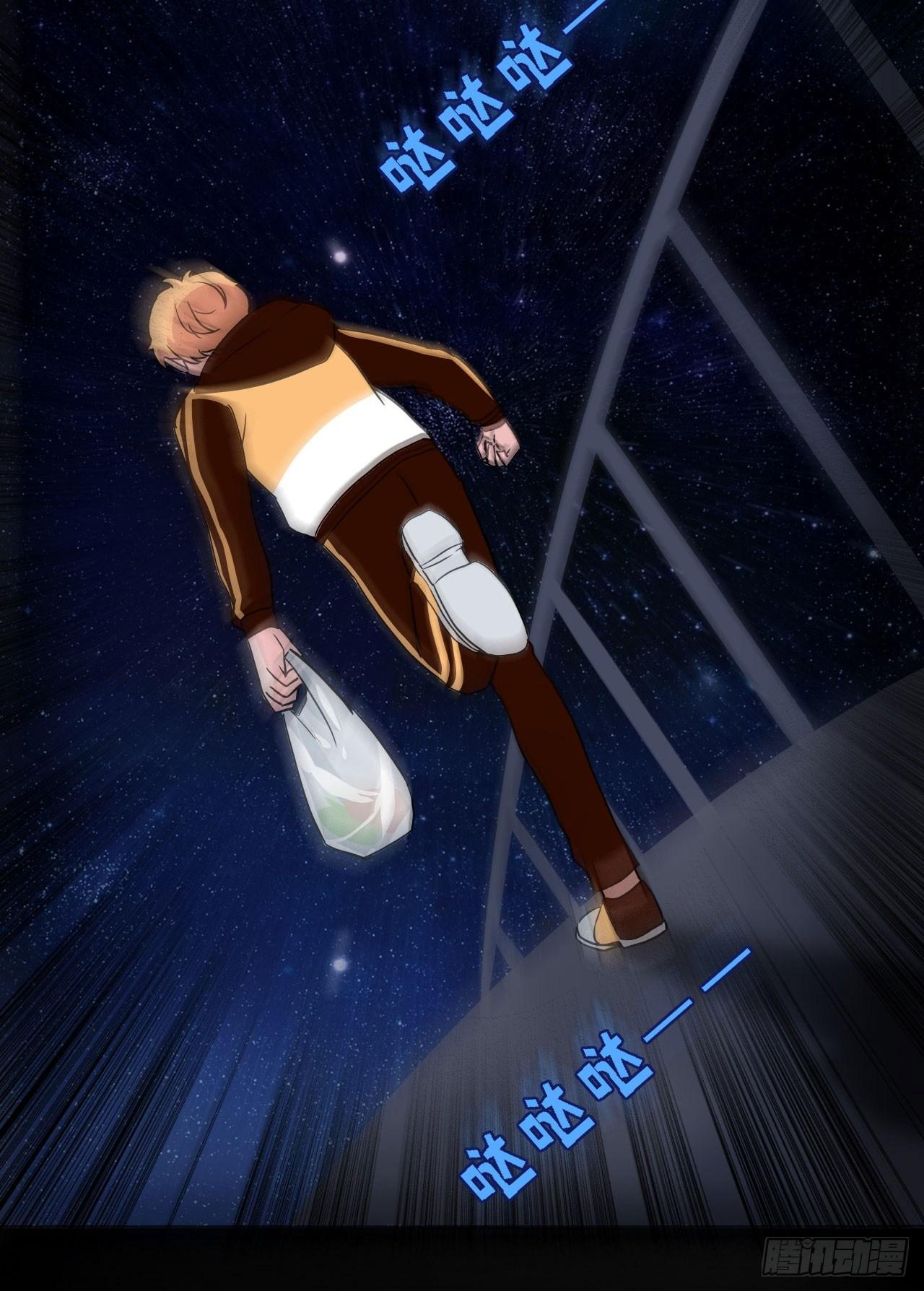 1甜甜的味道？53