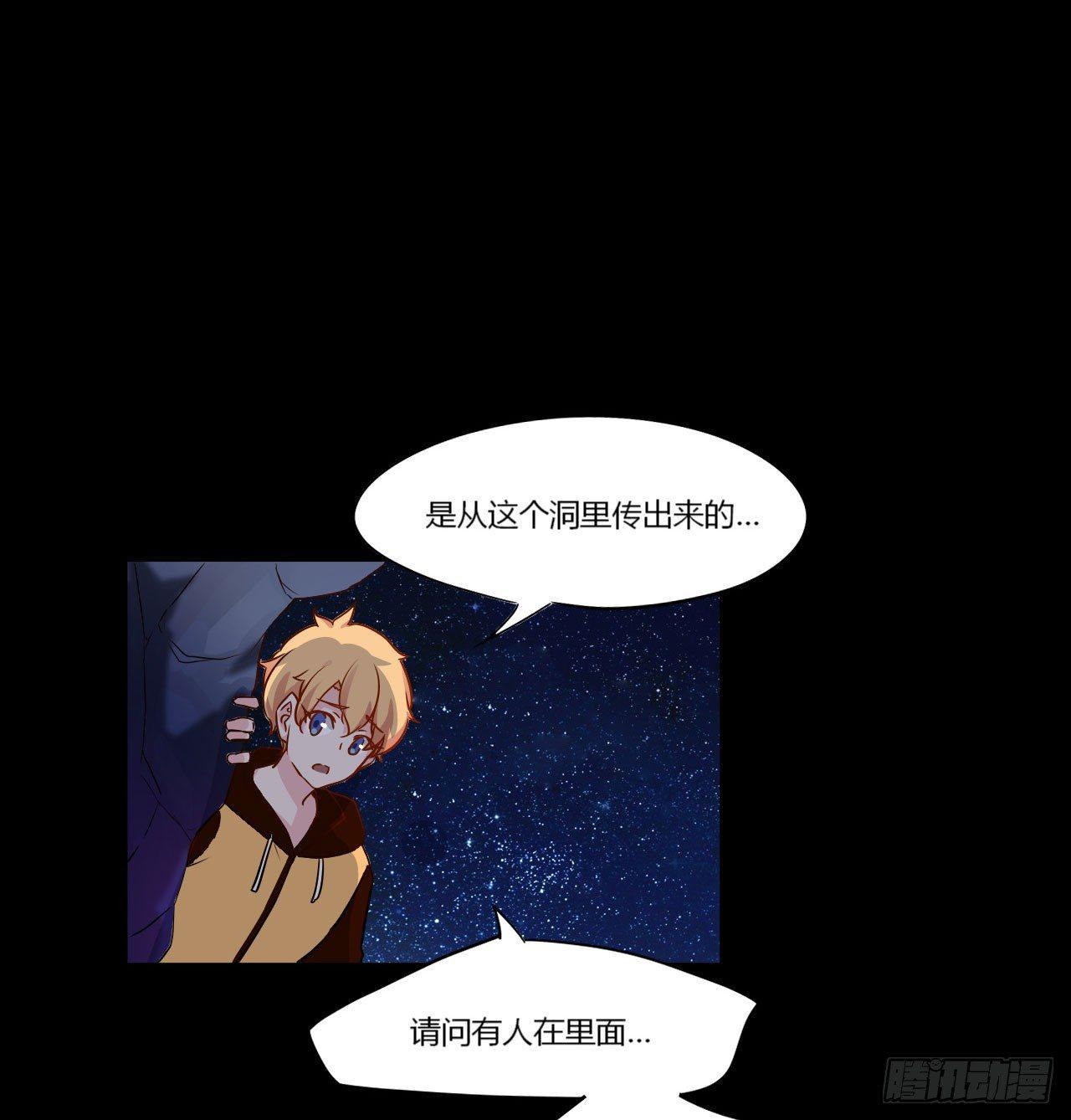 1甜甜的味道？56