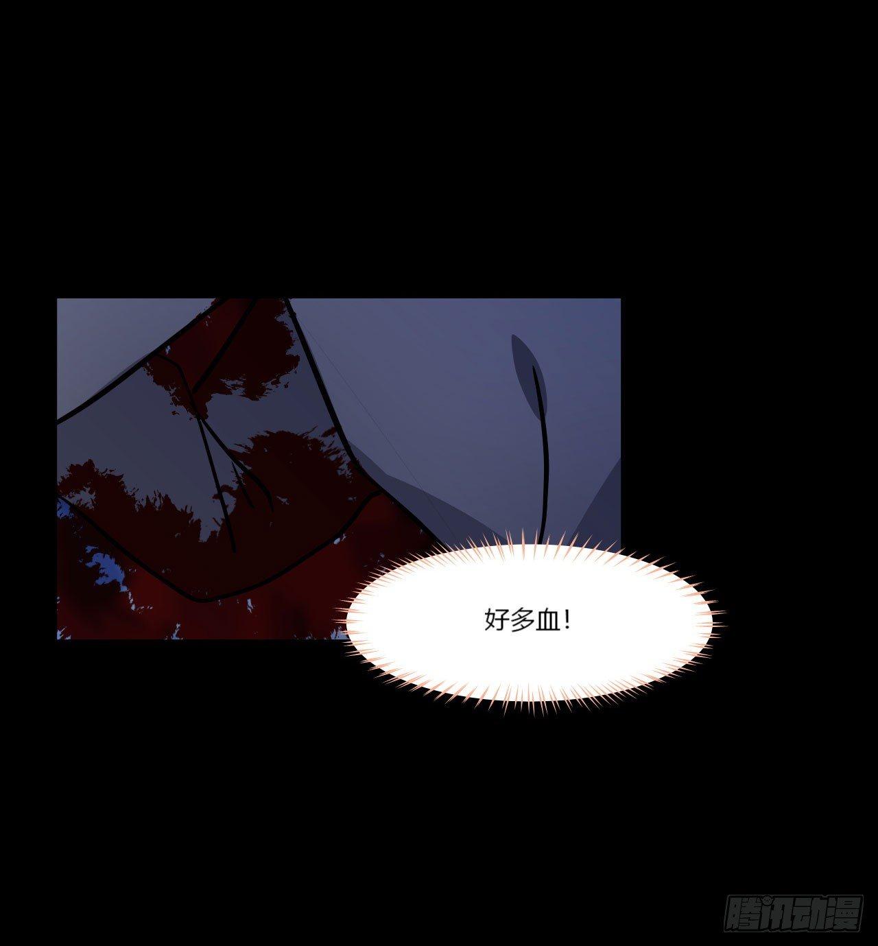 1甜甜的味道？58
