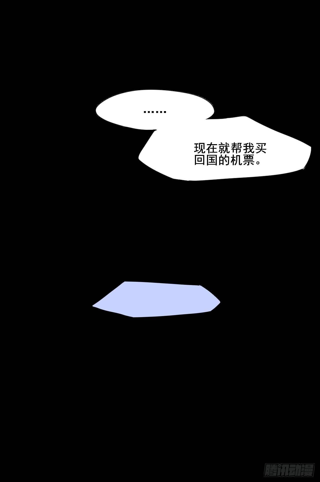 1甜甜的味道？6