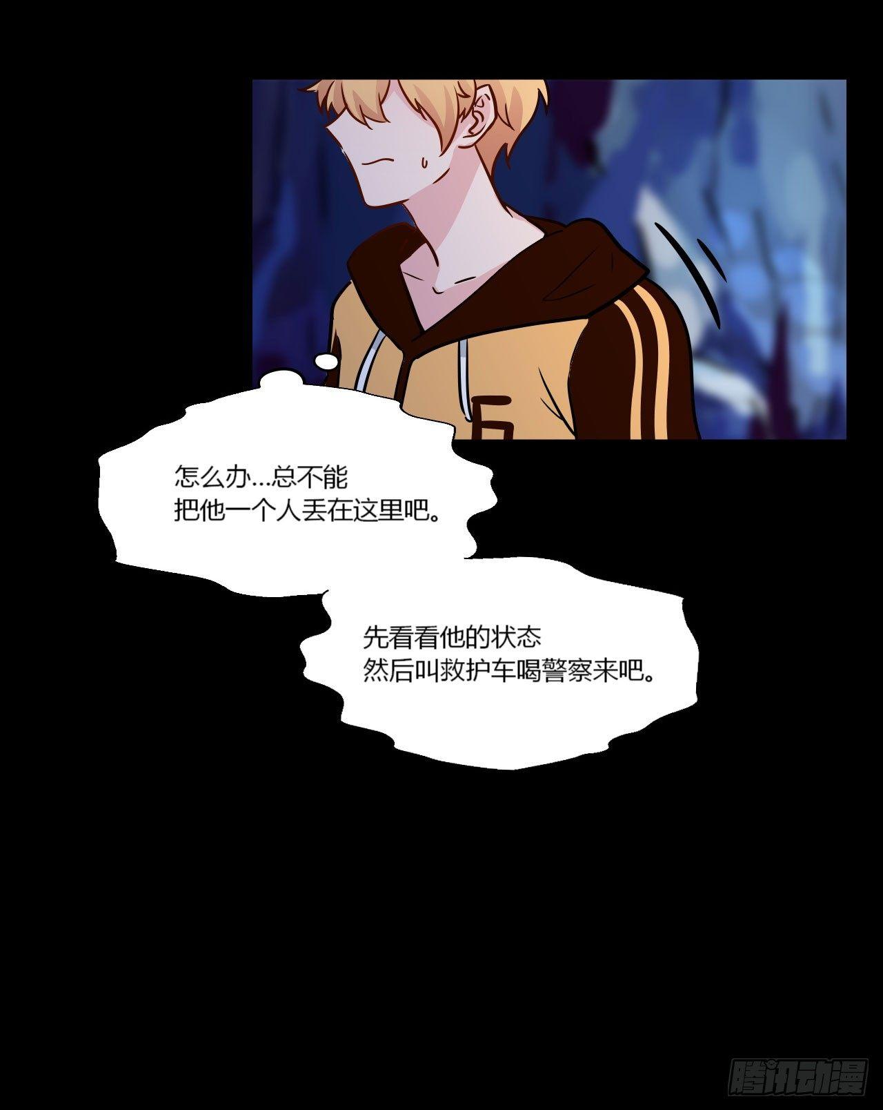 1甜甜的味道？60