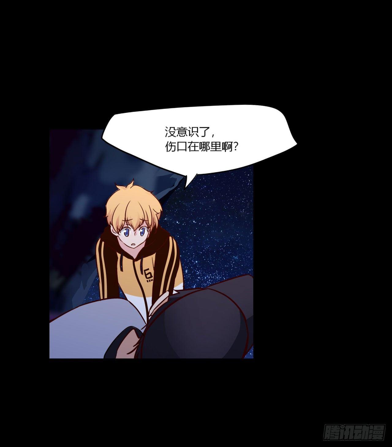 1甜甜的味道？62