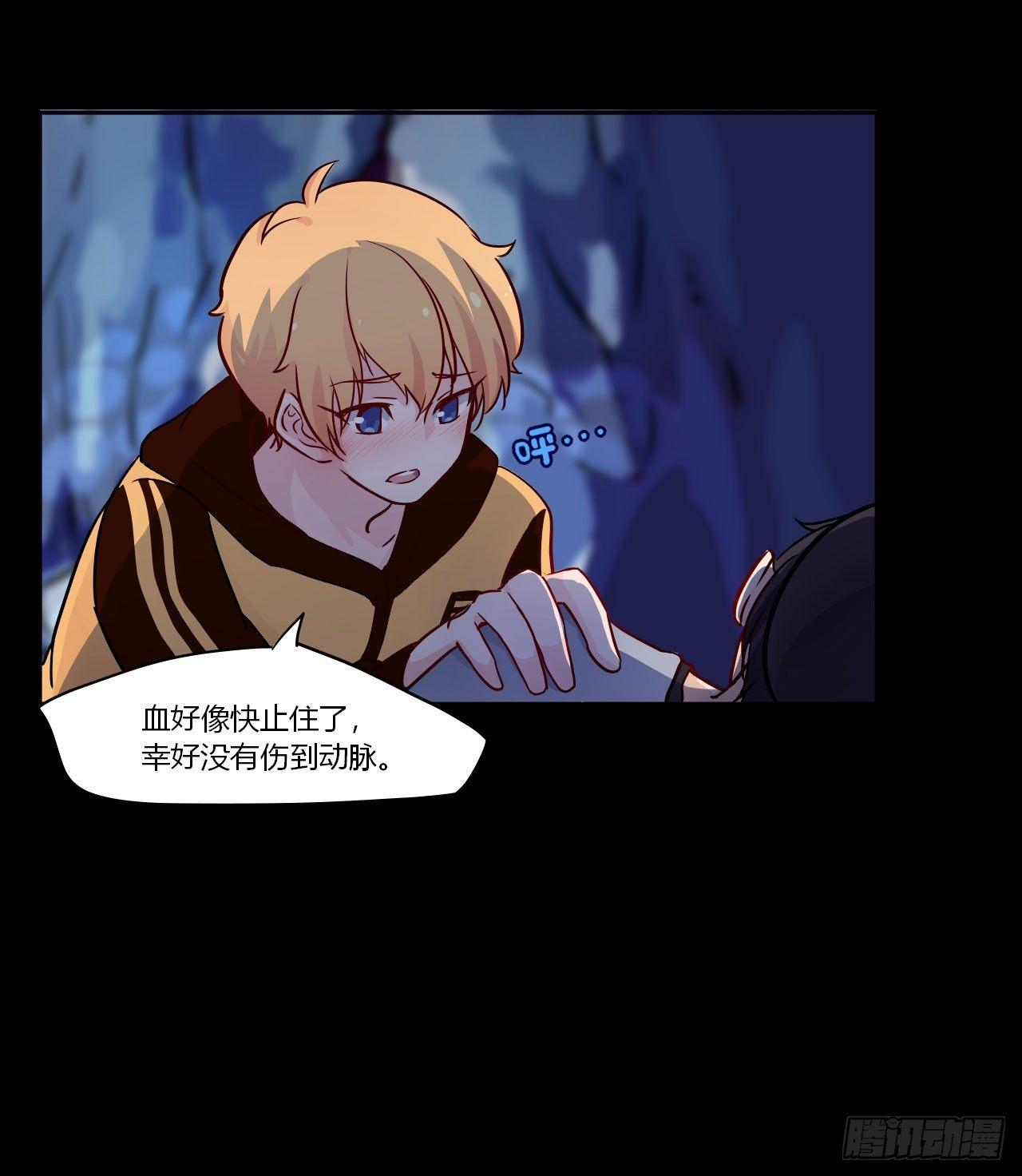 1甜甜的味道？66