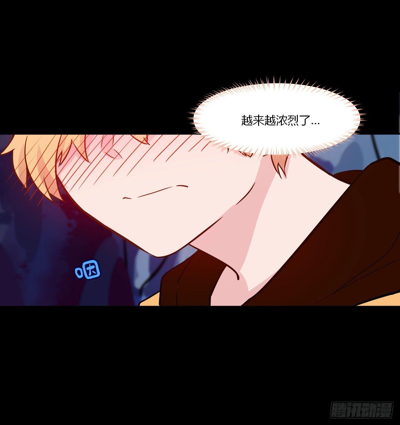 1甜甜的味道？68