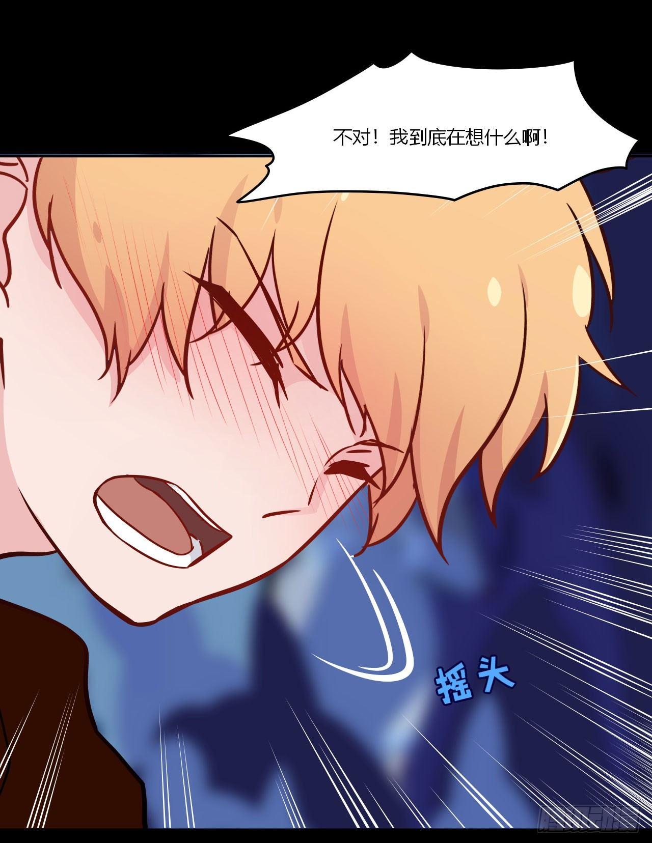 1甜甜的味道？69
