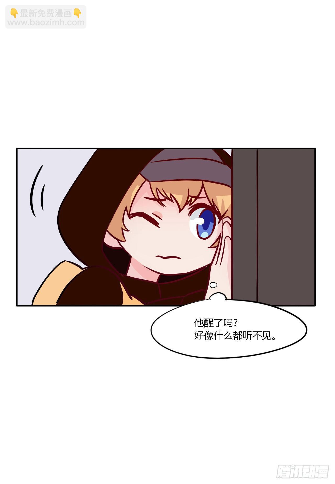 3和偶像同居？11