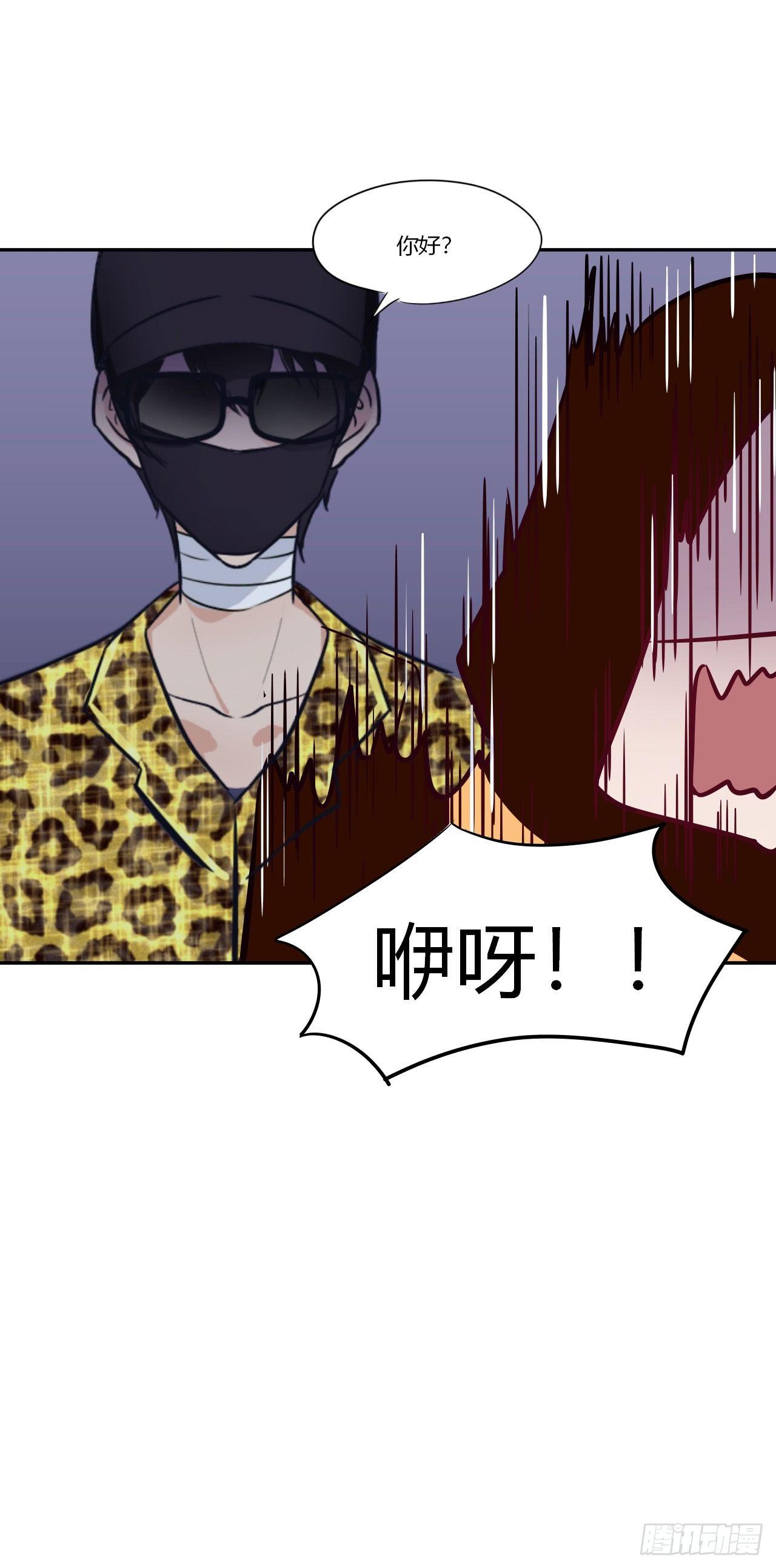3和偶像同居？12