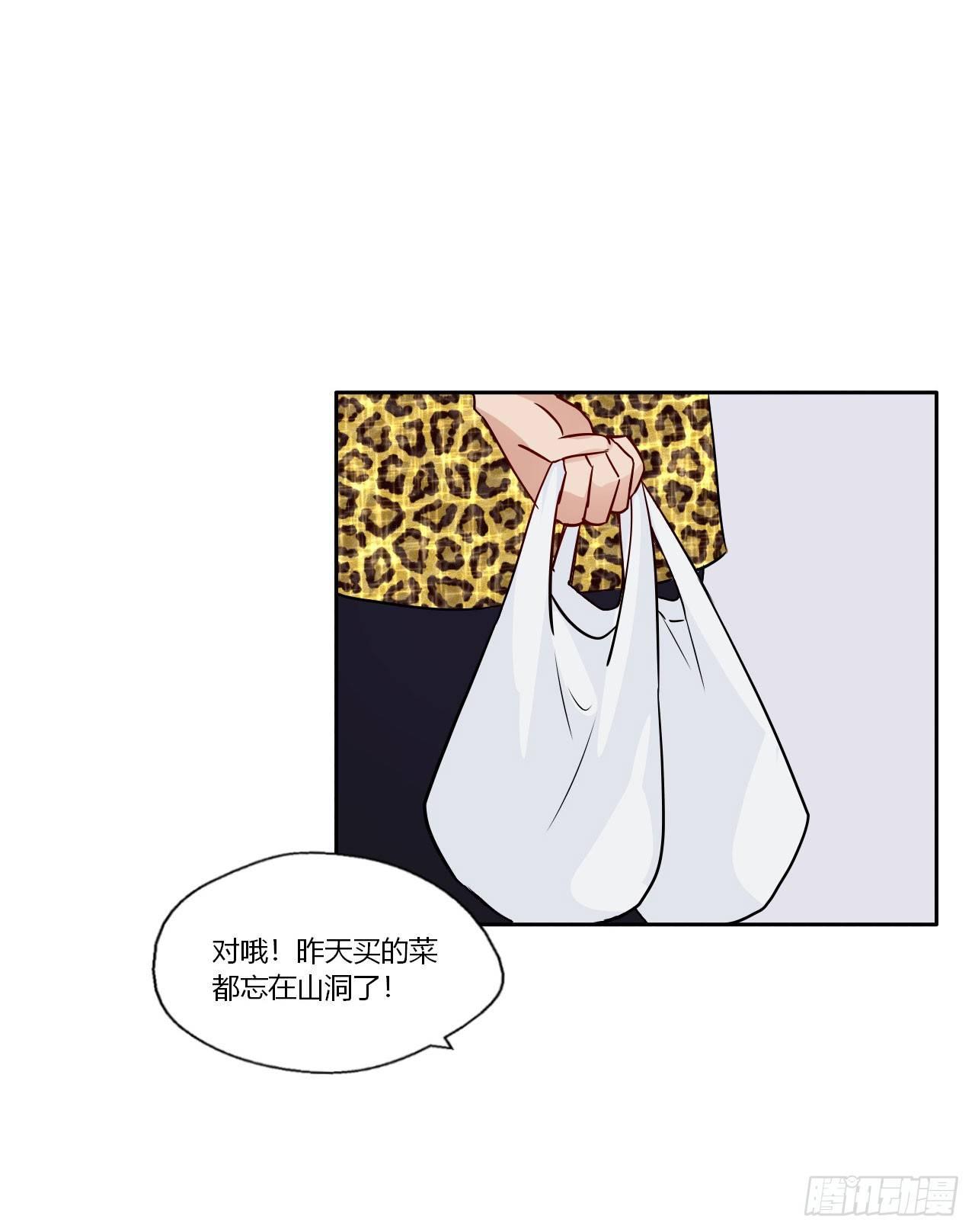 3和偶像同居？15