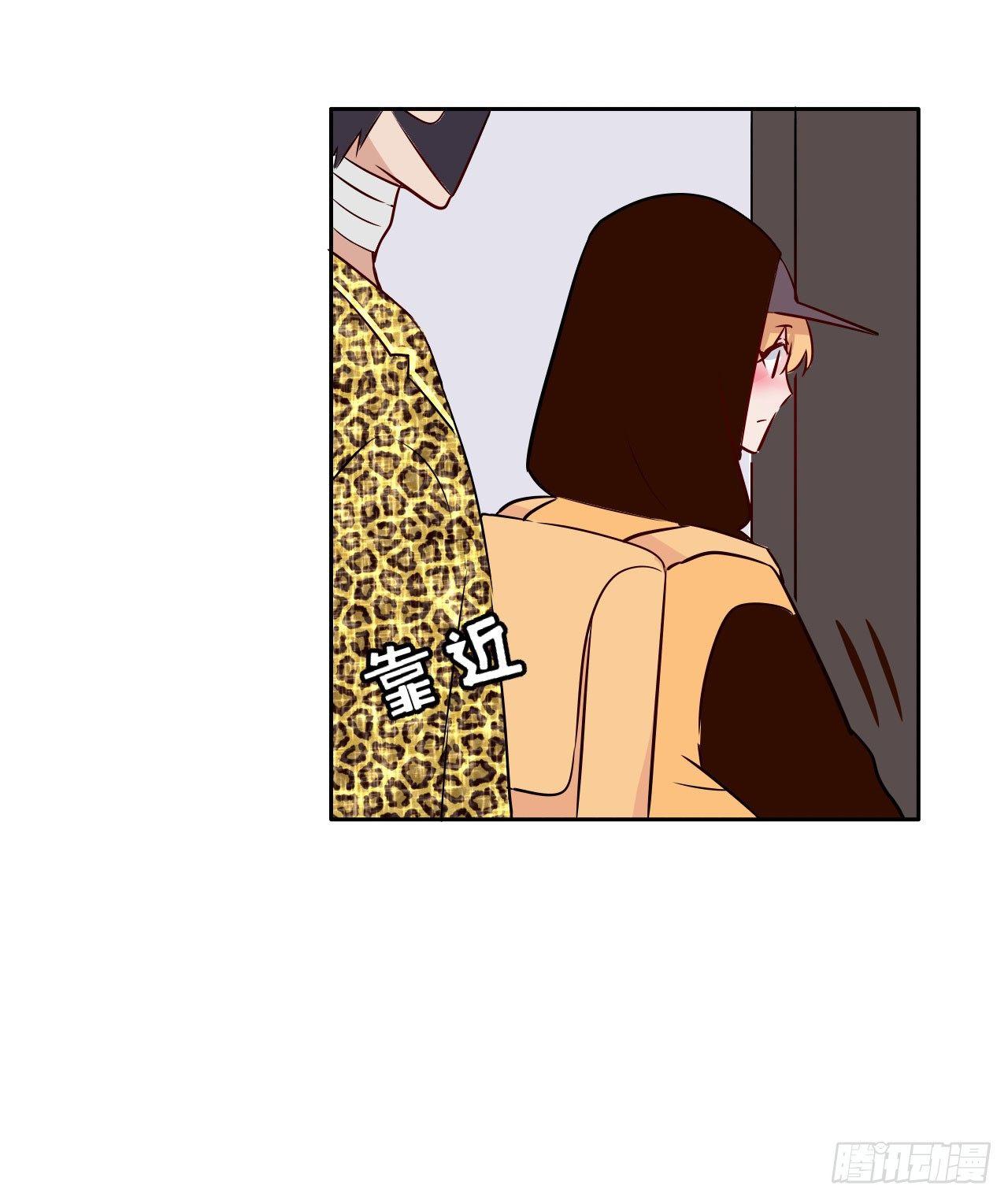 3和偶像同居？18