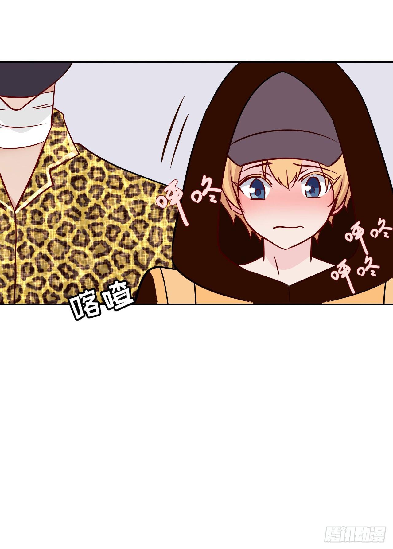 3和偶像同居？19