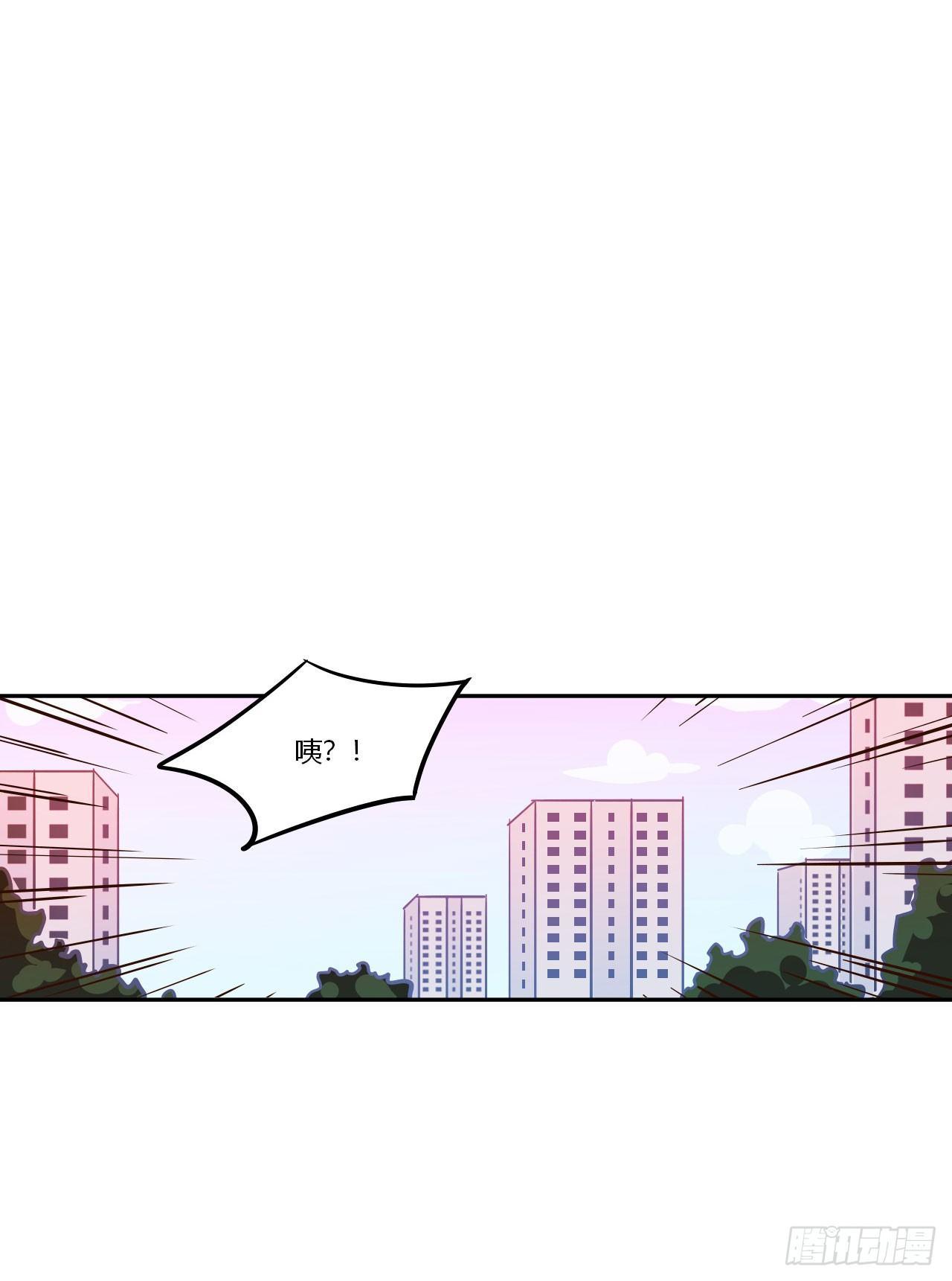 3和偶像同居？43