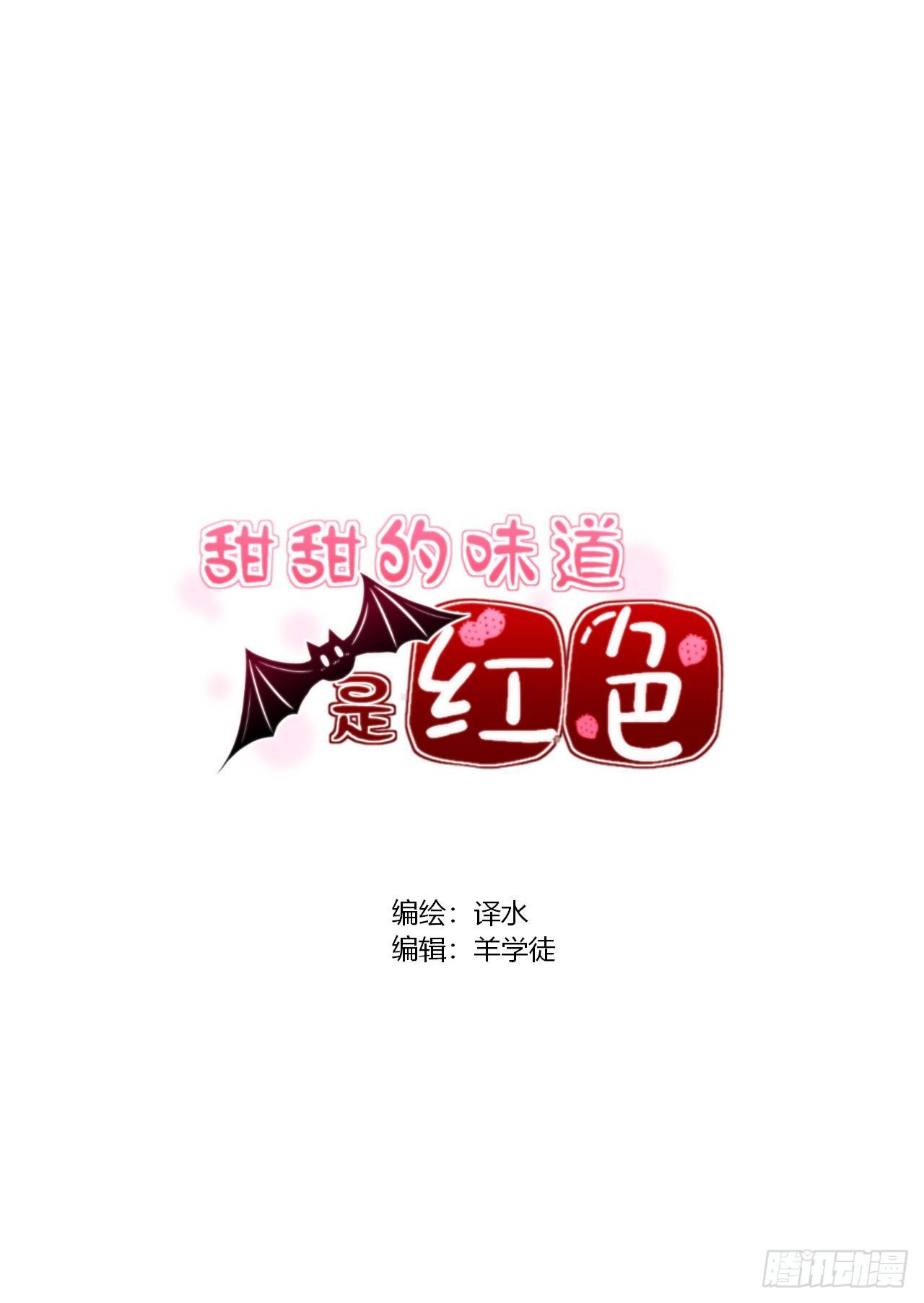 3和偶像同居？7