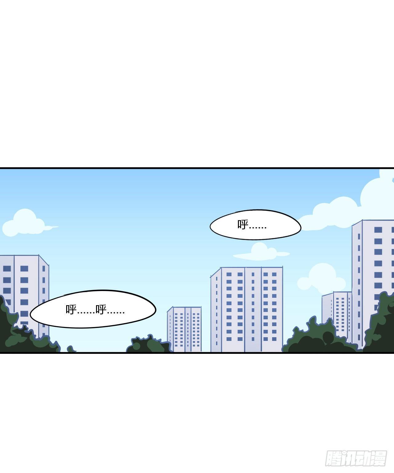 3和偶像同居？8