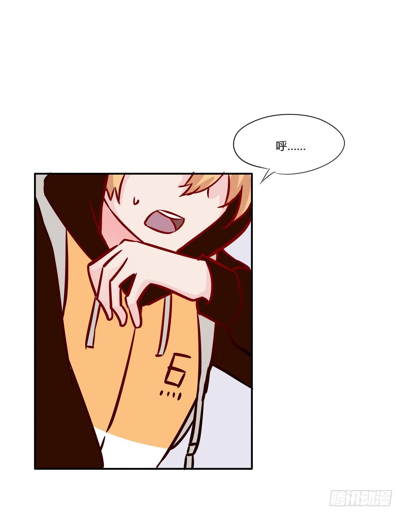 3和偶像同居？9